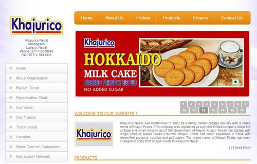 KhajurikoNepalオフィシャルサイトよりhttp://www.khajuriconepal.com/