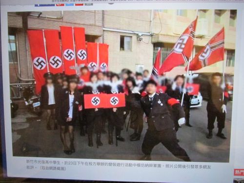 facebookで使われた写真を掲載する台湾メディア(PCの画面より)