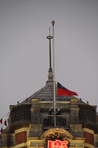 国旗掲揚時の様子