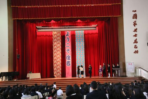 講堂の様子
