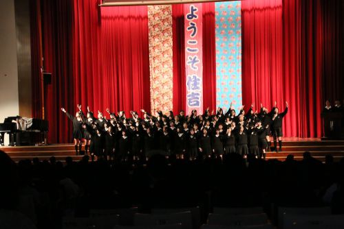 中山女高合唱部のコーラス