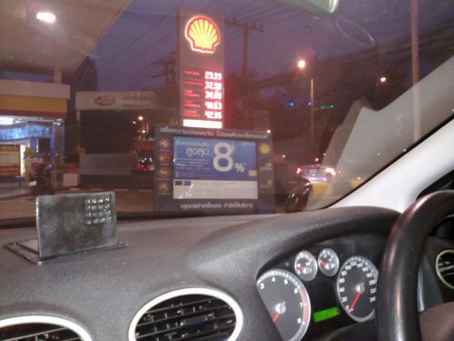 夜だって忘れません