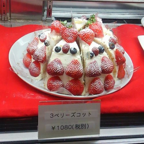 3ベリーズコット。おいしそう。