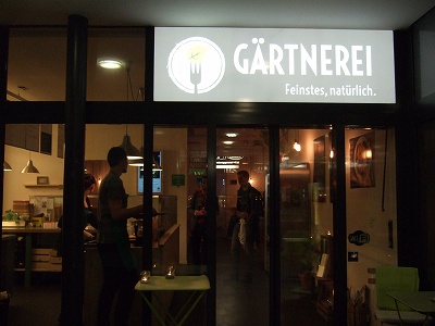 サラダカフェ『Gärtnerei』。ベルン店にて。