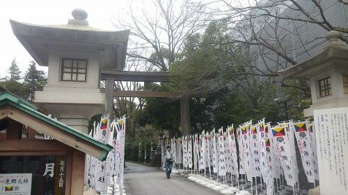 東郷神社の入口。