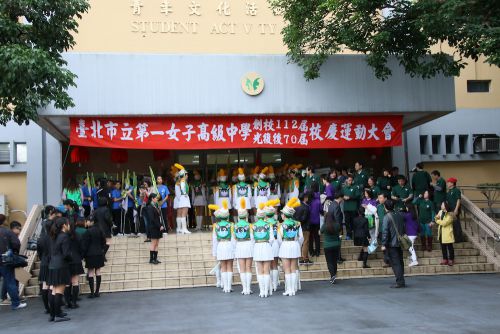 開会式前の様子