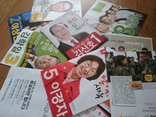 有権者に届く候補者の資料