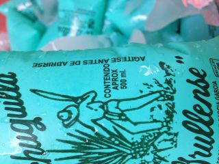 内容量：およそ500cc　というあたりがメキシコらしい