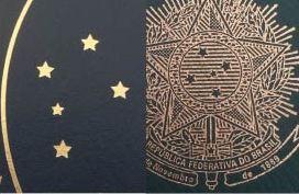 新しいパスポートの南十字星（左）とブラジルの国章の南十字星（右）