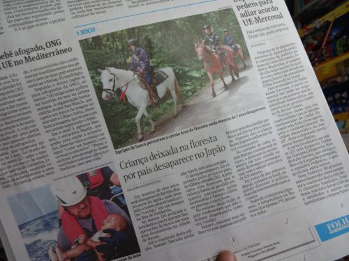 北海道七飯町での児童置き去り行方不明が取り上げられた5月31日（火）付のフォーリャ・デ・サンパウロ紙の国際ニュースページ