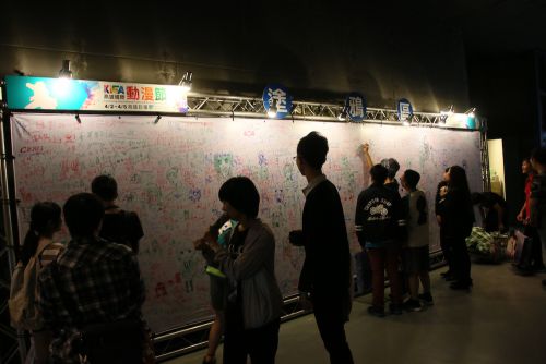 高雄でも落書きコーナーは健在