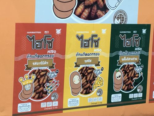 虫のスナック菓子のようです