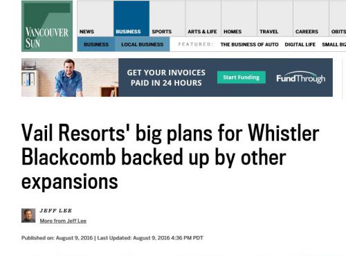 買収を伝えるwikipediaの記事