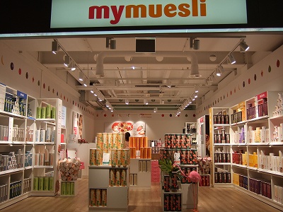 ベルンにある店舗の一つ、Mymuesliにて。