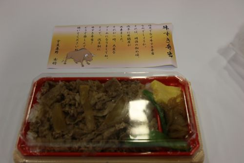 浅草駅の牛すき弁当