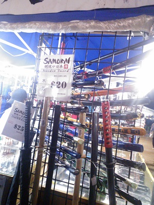 日本の刀を販売。「燃焼が日本」と怪しい日本語表示が…