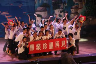 「さようなら」のメッセージを添えて