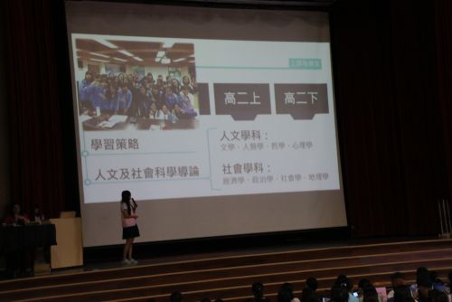 生徒自身によるクラスの説明