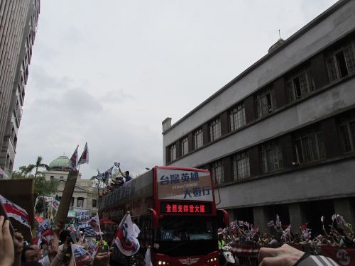 どっかで見たことがあるような