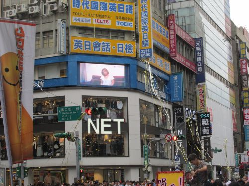 テープも飛びました