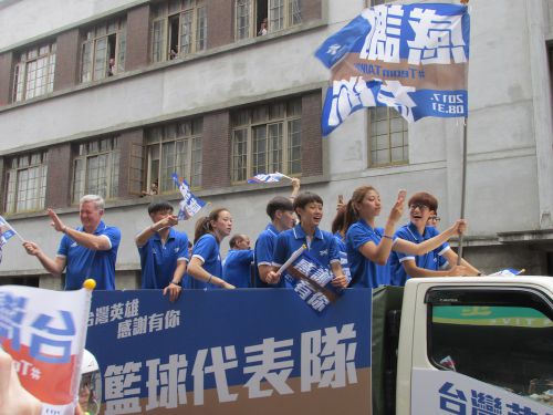 女子バスケットボール代表