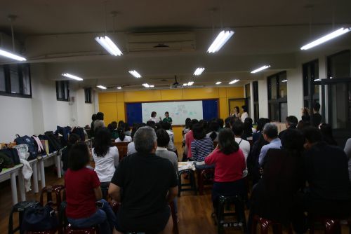 報告会の様子