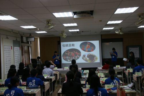 沖縄の紹介の様子