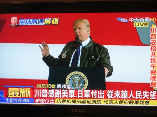 中天の画面より