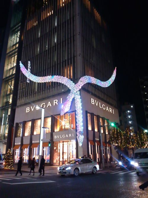 BVLGARI（ブルガリ）