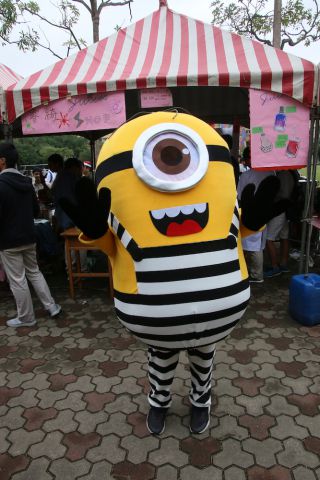 また来てね!