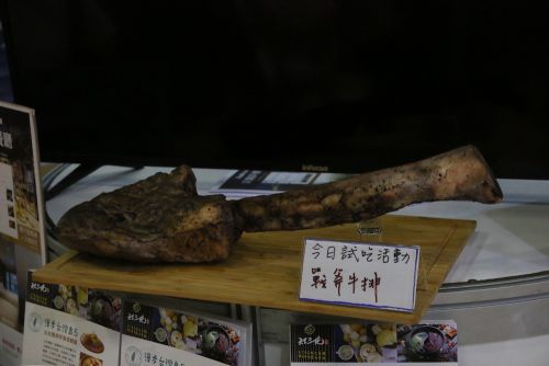 あるホテルのブースより