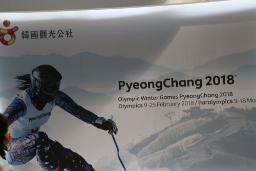 平昌冬季オリンピックのPR