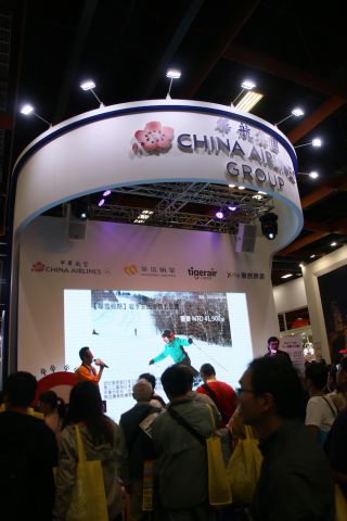 チャイナエアラインのステージより