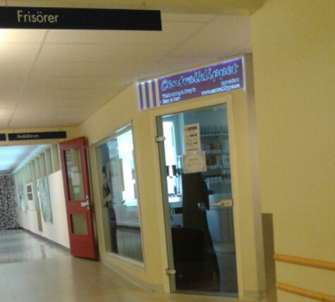 本格的な美容院もあります