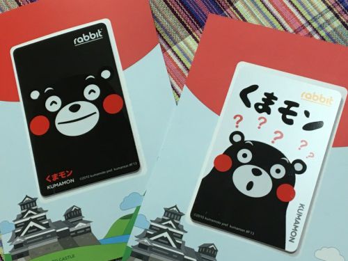 乗車用プリペイドカードは黒が一番人気 駅によっては売り切れも