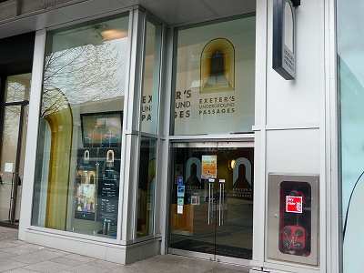 地下水道跡に今からもぐってみます！