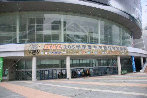 会場の高雄アリーナ