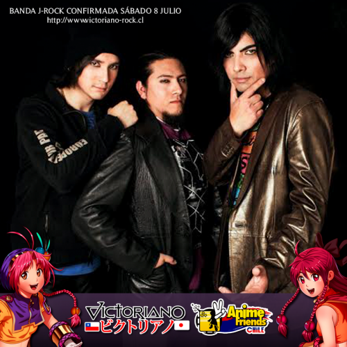 日本大好きチリ人バンドVICTORIA,気になります！