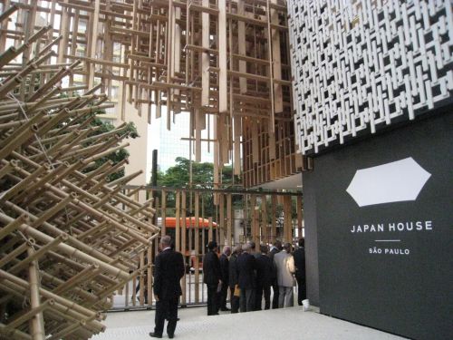 オープンしたジャパン・ハウスの入り口付近