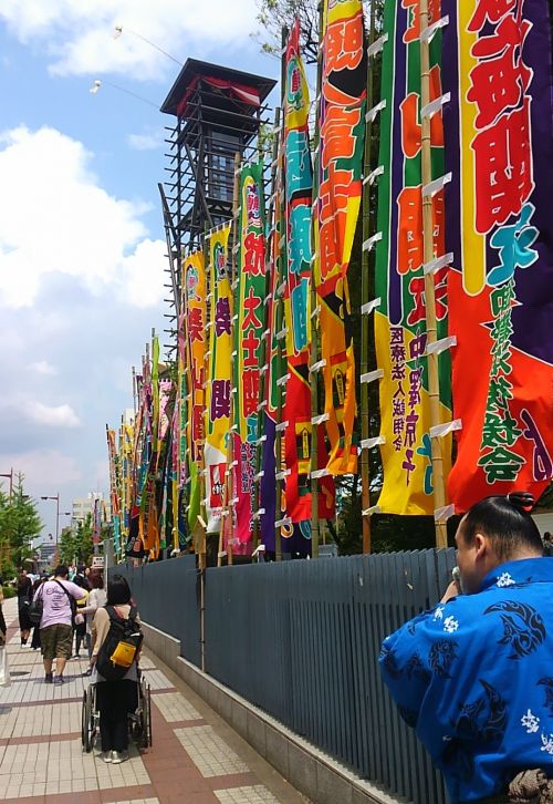 色とりどりの、のぼり旗