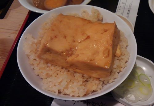 これが豆めし！