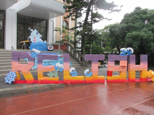 会場前の設置物