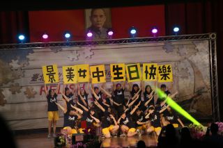 1年生全クラスによる入場