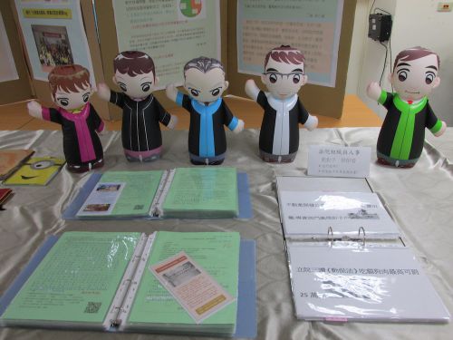 成果発表の様子