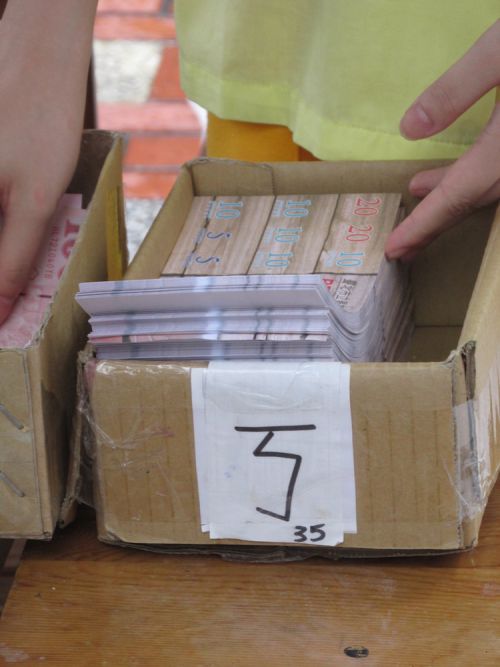 園遊会用のチケット