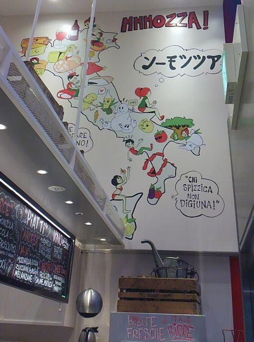 ポップな内装の店内