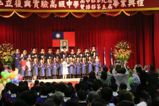 卒業証書授与の様子