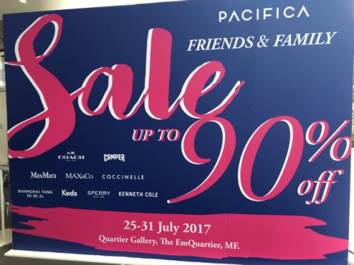最大で90%オフとは気になりますね