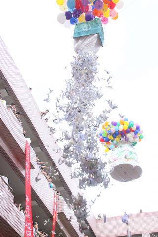 今度は気球から