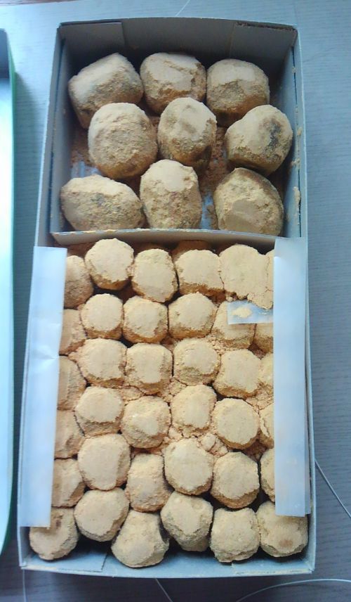 懐かしい! このきな粉がかかったあんこ玉